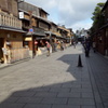 過去画像京都旅行祇園