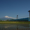 富士山とあさぎり