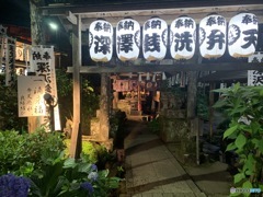 箱根銭洗い弁天