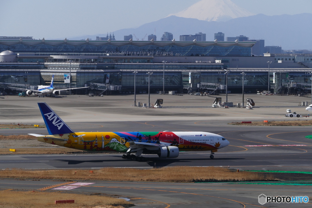 羽田空港　