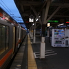 沼津駅3番ホーム