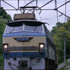 EF66-27