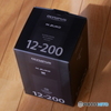 P1070230