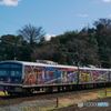 伊豆箱根鉄道　ラブライブ