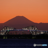 富士山　東京ゲートブリッジ