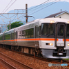 急行ラブライブ! サンシャイン!!号