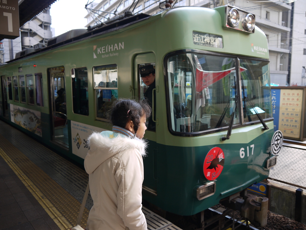 過去画像　京阪電車