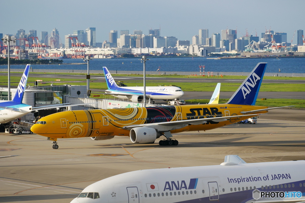 羽田空港