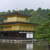 過去画像 京都旅行　金閣寺