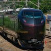 E655系「和」で行く上高地日帰りツアー