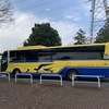 幸せの？黄色いバス