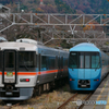 373系とMSE