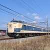 過去画像　583系　リバイバルつばめ