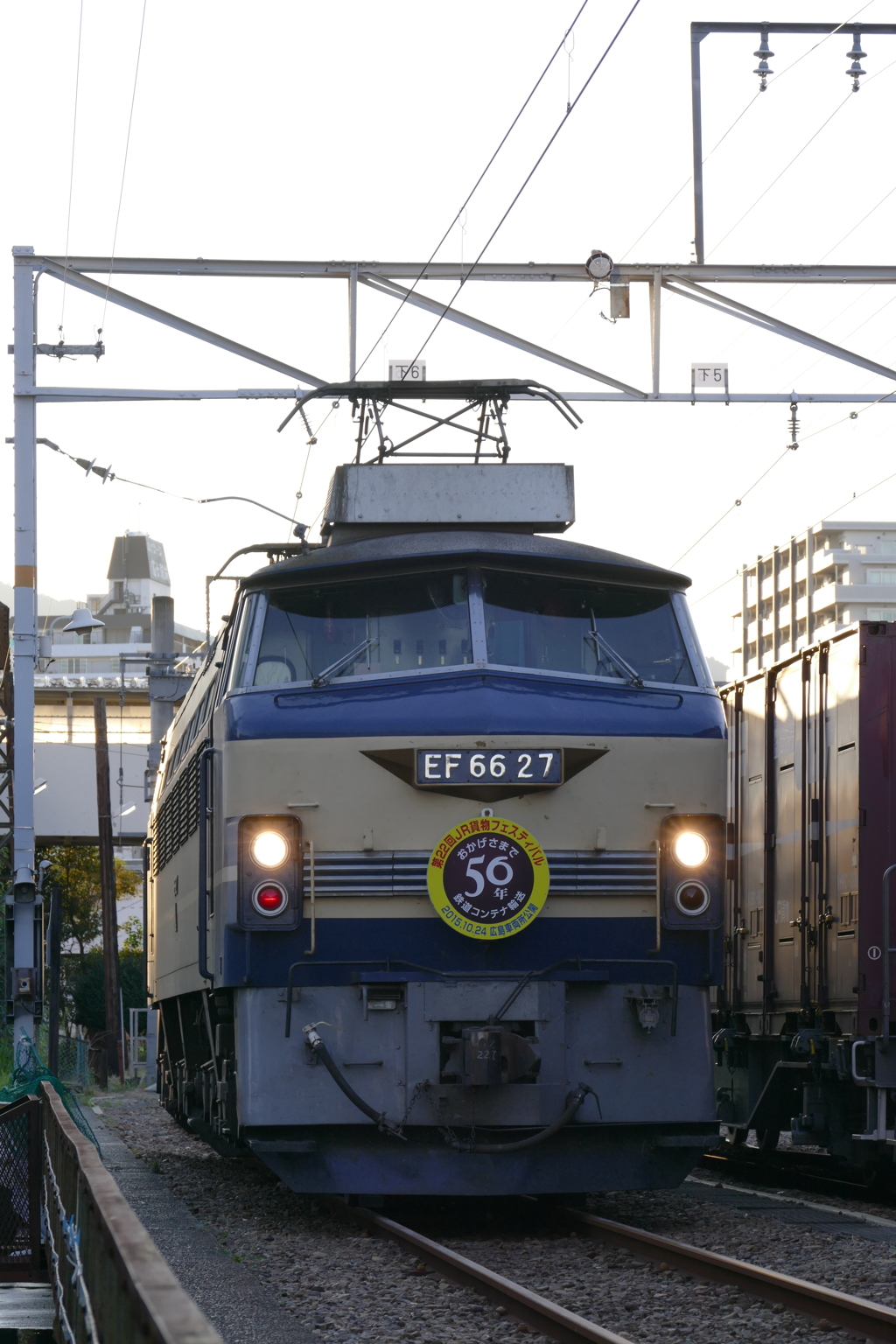 EF66-27