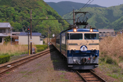 特急富士通過