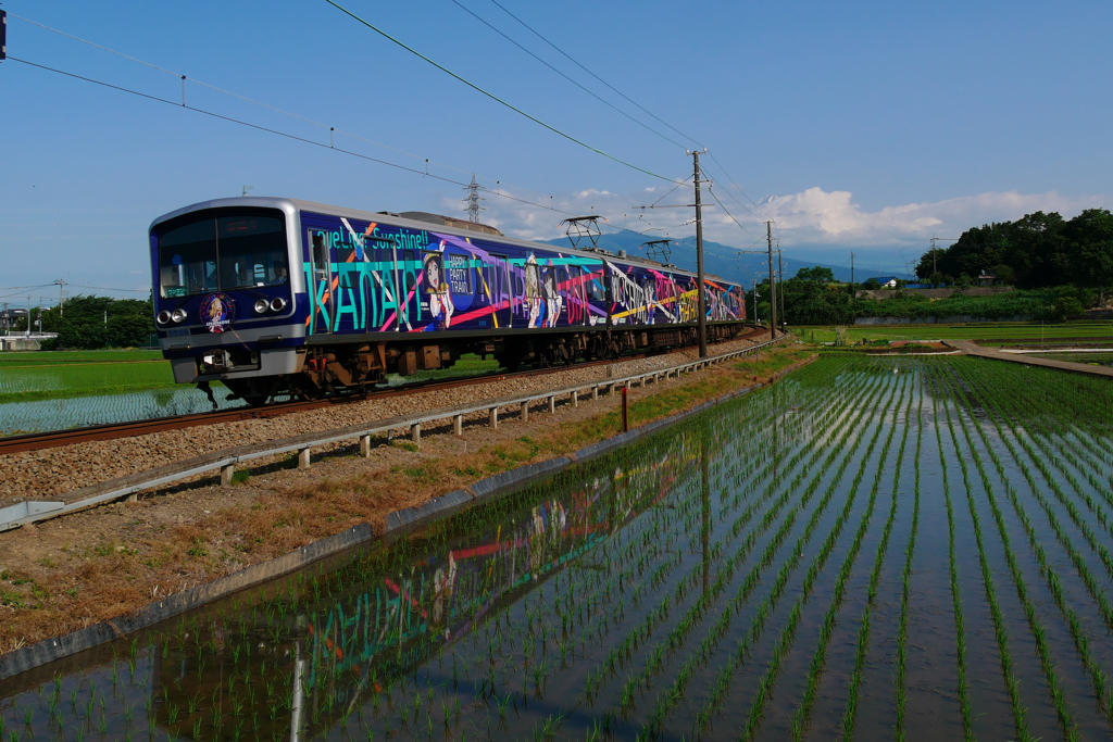 伊豆箱根鉄道　HAPPY PARTY TRAIN