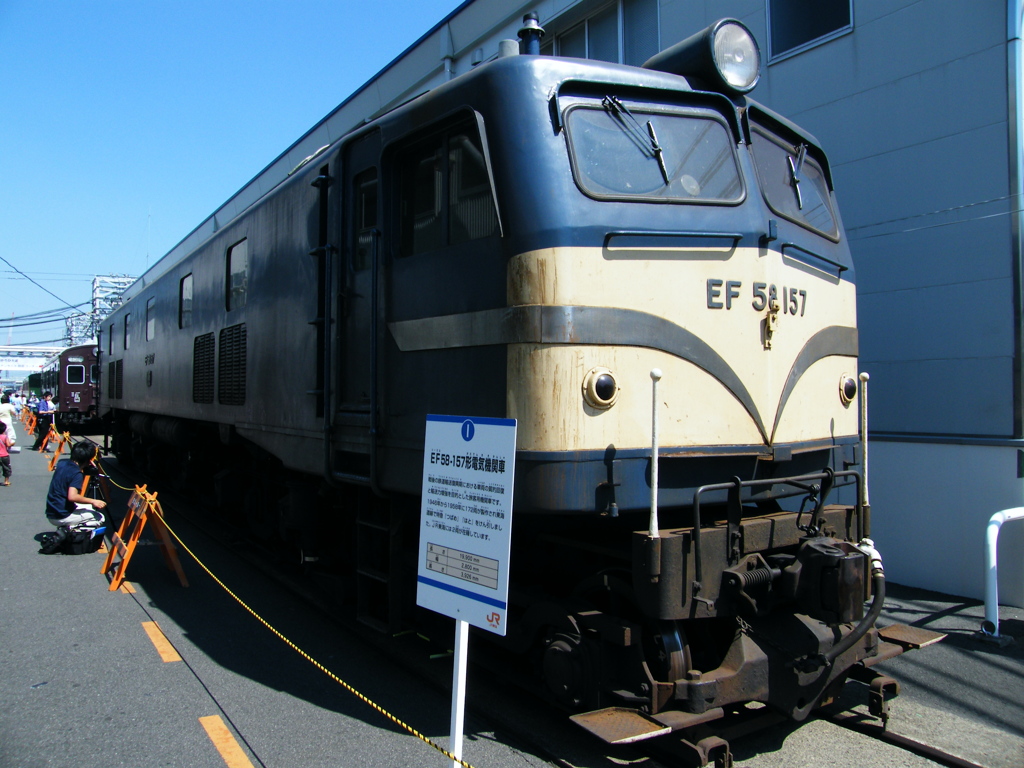 過去画像　 浜松工場　EF58