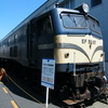 過去画像　 浜松工場　EF58
