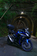 岩井寺隧道