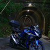 岩井寺隧道