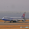 中部空港 　セントレア　　B747