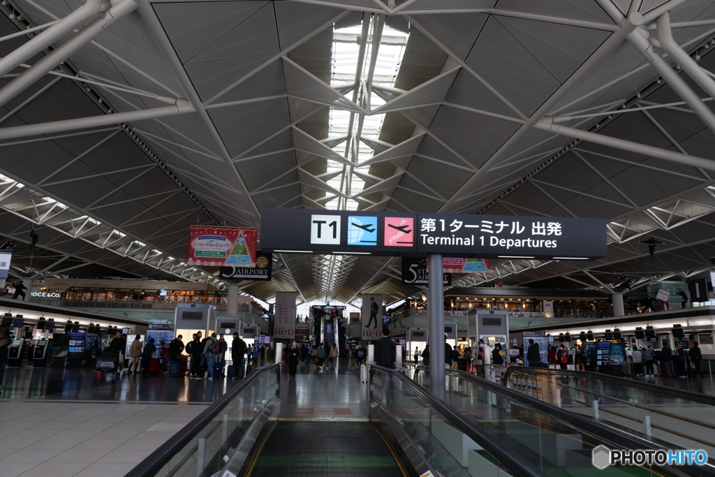 中部国際空港セントレア