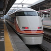 スペーシア栃木駅