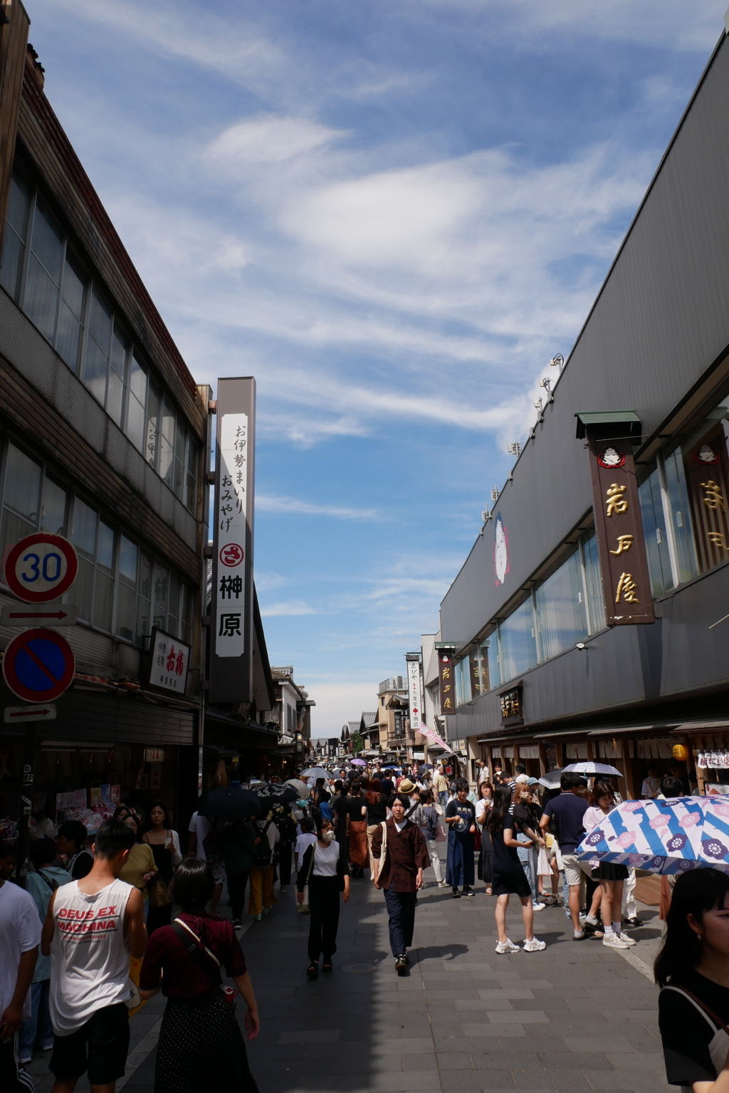 P1190418