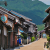 関宿