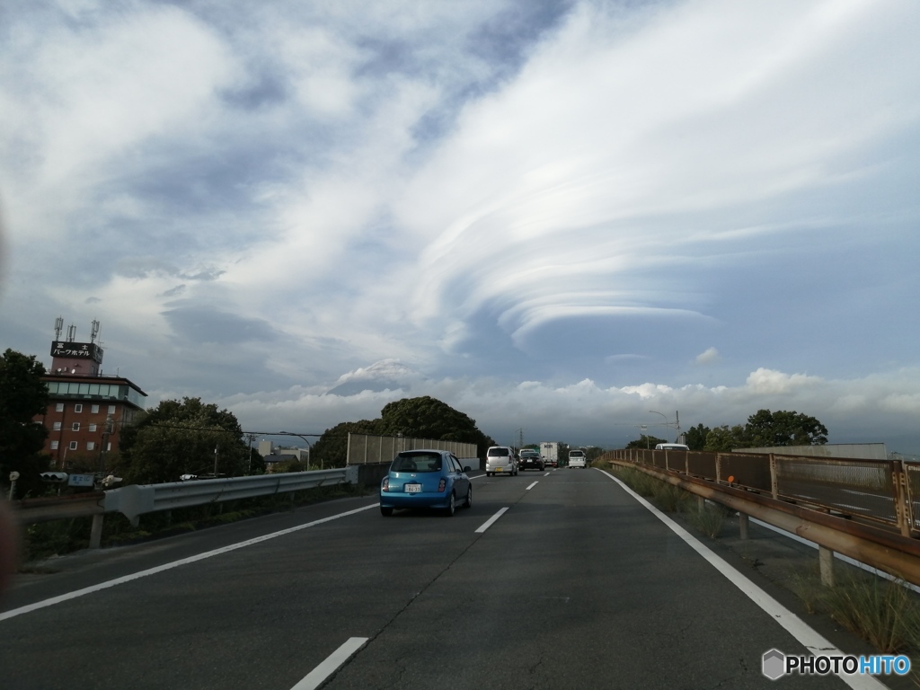 雲