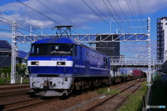 5075レEF210
