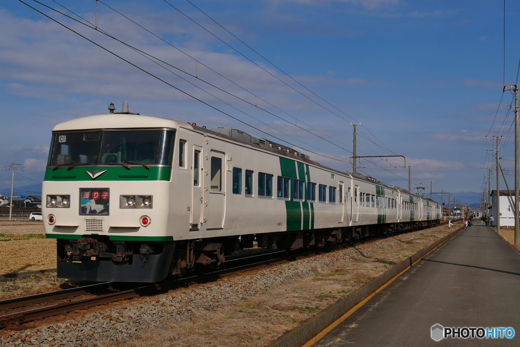 伊豆箱根鉄道