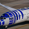 羽田空港　JA873A　スターウォーズ　R2D2