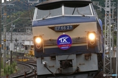 EF66-27　甲種