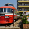 NSE