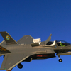 F35B