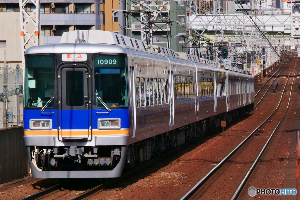 大阪遠征　サザン　新今宮駅