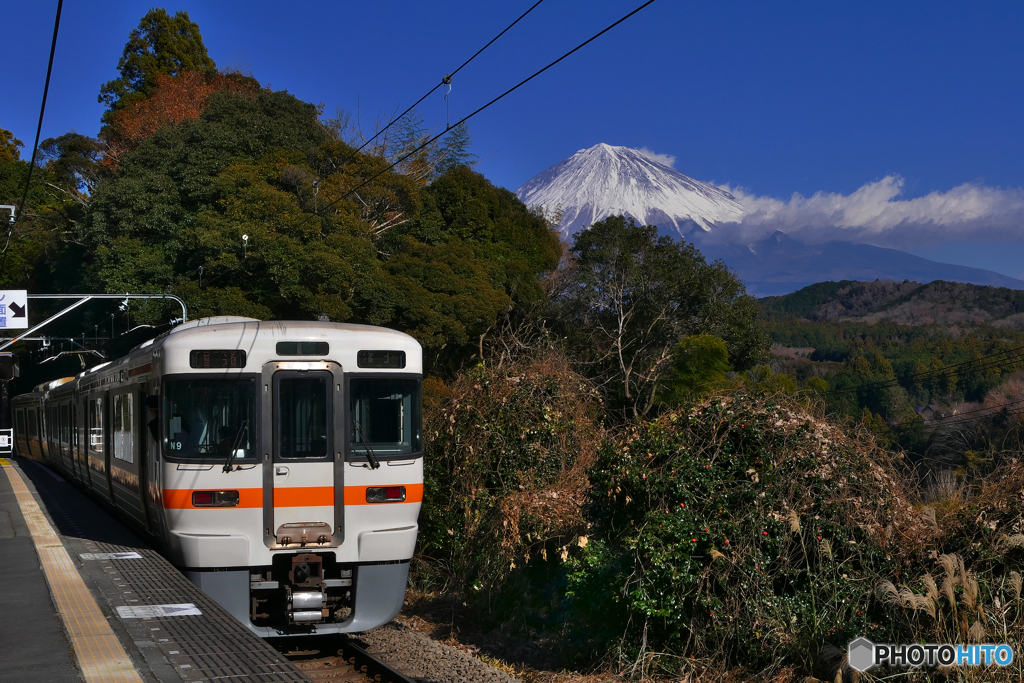 沼久保駅