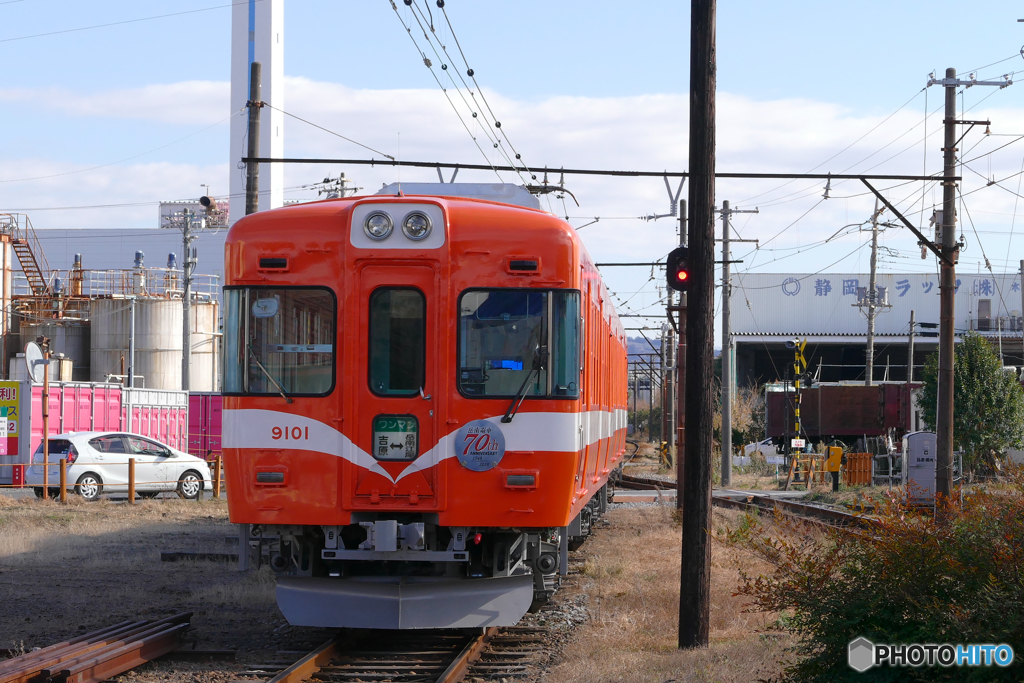 岳南電車