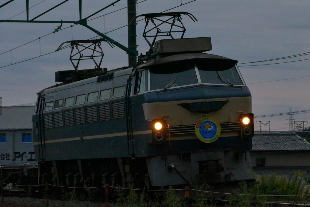 EF66-27