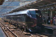 熱海駅開業100周年記念