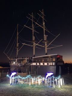 田子の浦みなと公園