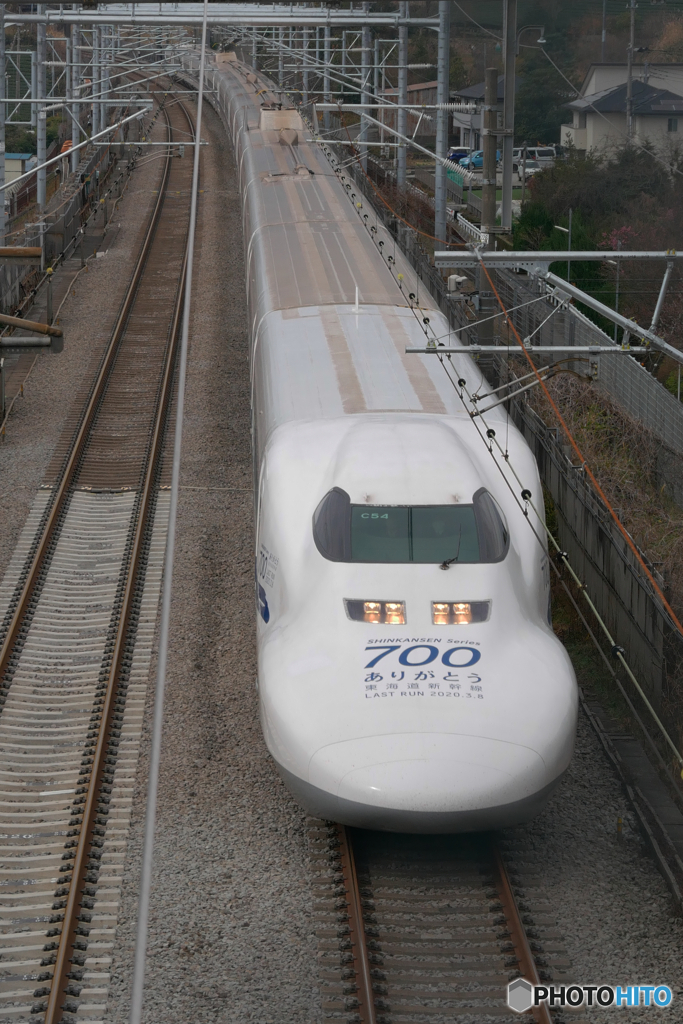 ありがとう700系