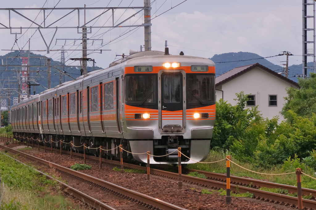名古屋のおさがり