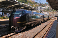 熱海駅開業100周年記念