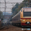 E653系特急「鎌倉」