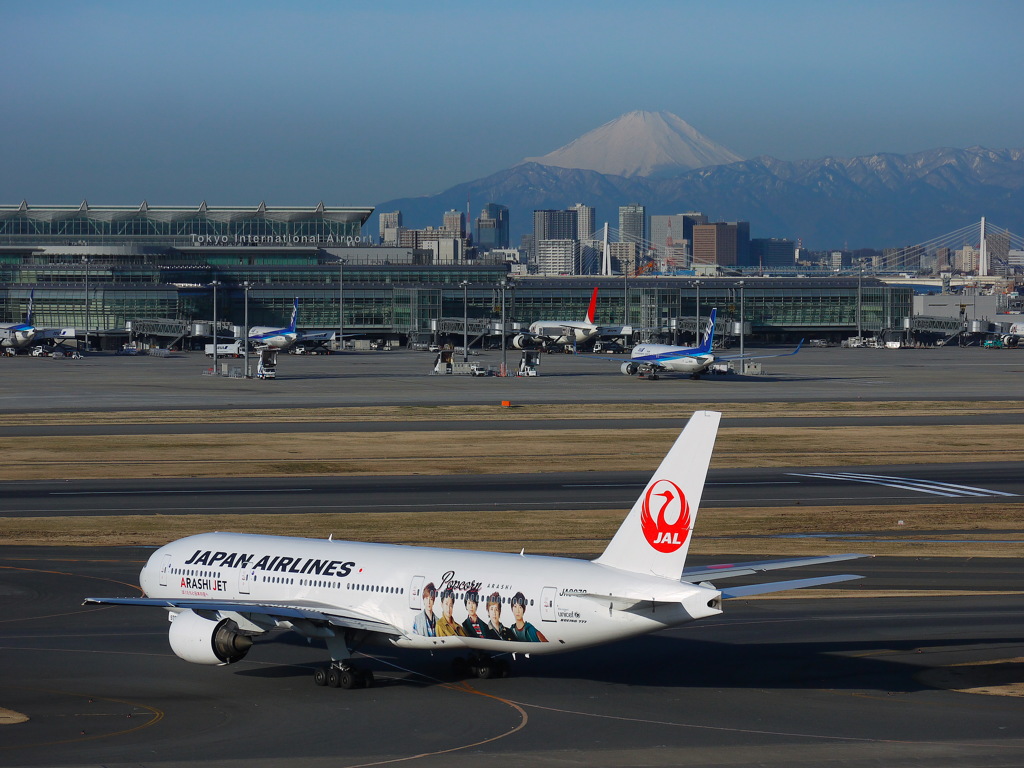 羽田空港