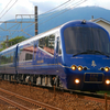 ロイヤルエクスプレス 試運転