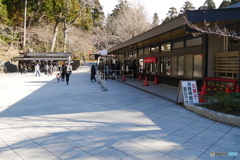 法多山