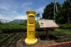西大山駅
